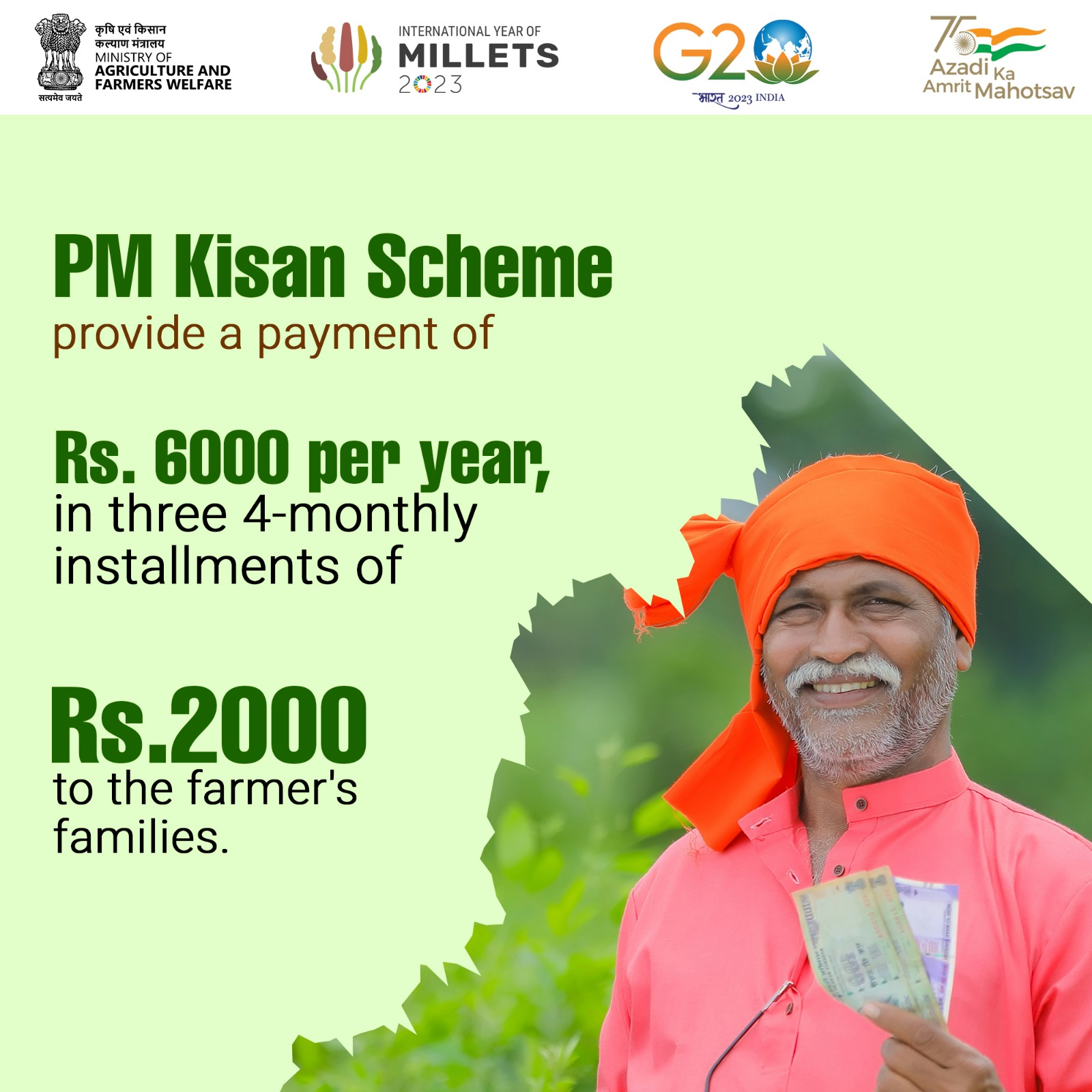 pm kisan scheme