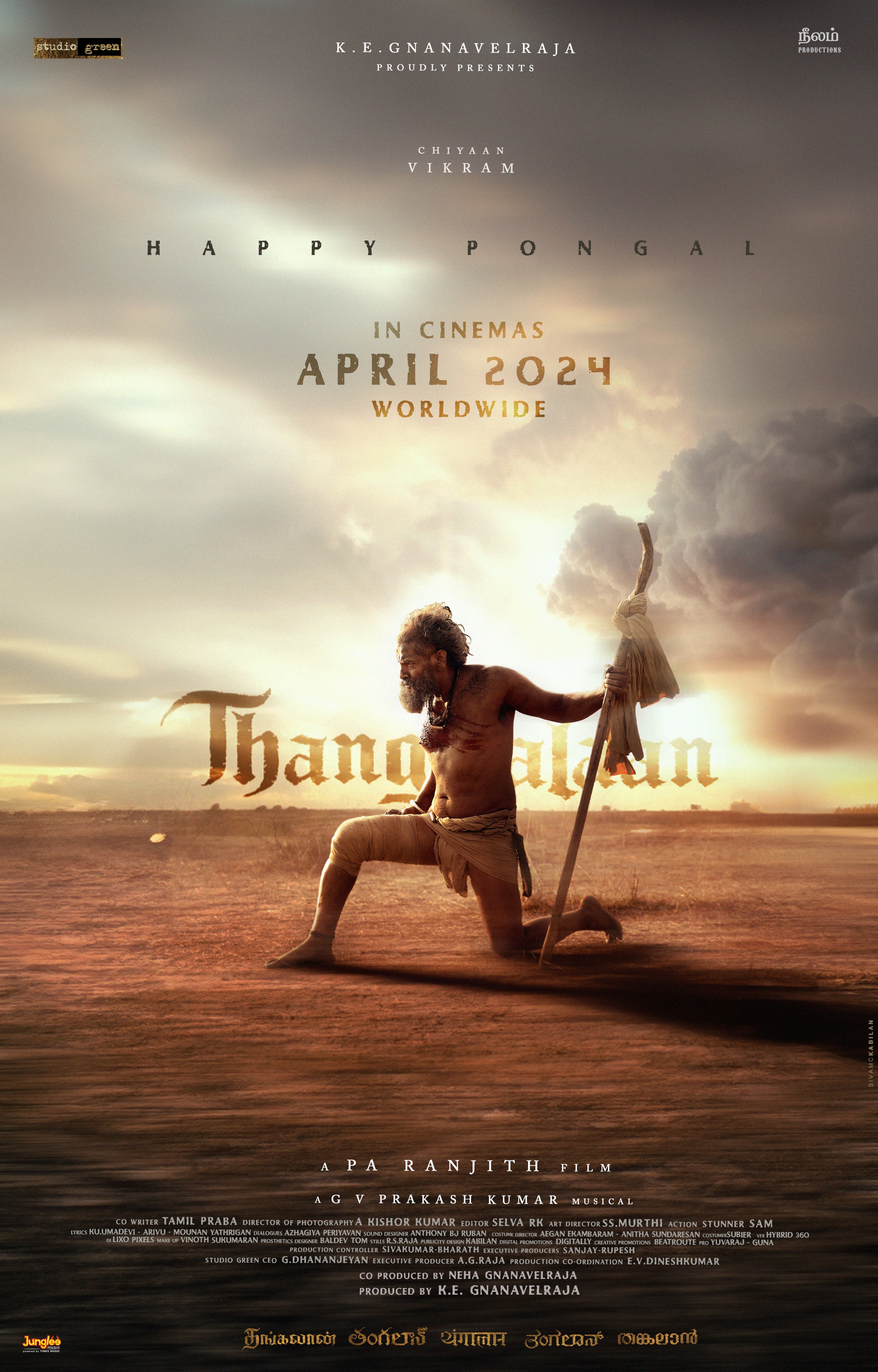 Chiyaan Vikram's historical epic, 'Thangalaan,' delayed 