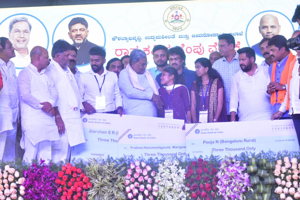 Yuva Nidhi: Karnataka govt launches scheme to offer unemployment stipend to graduates