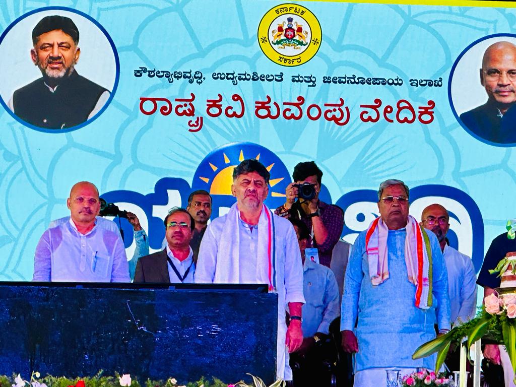 Yuva Nidhi: Karnataka govt launches scheme to offer unemployment stipend to graduates