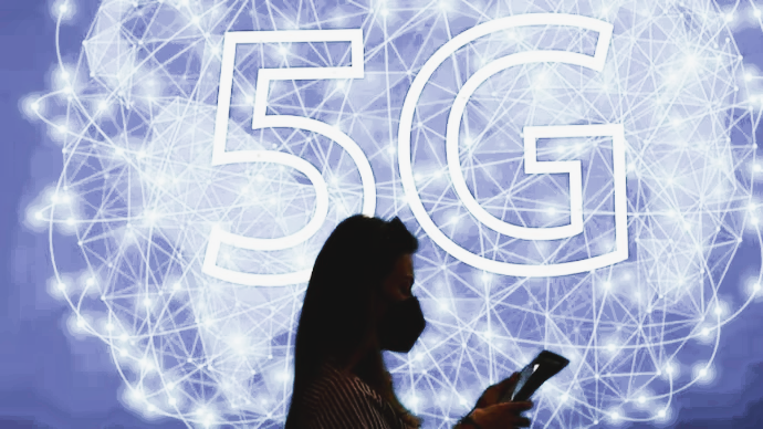 Photo: 5G/ representative Image