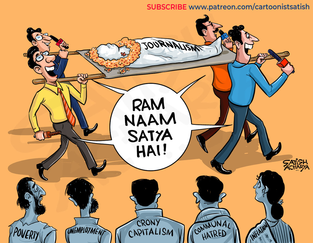 How Indian Media Turned War Into Spectacle