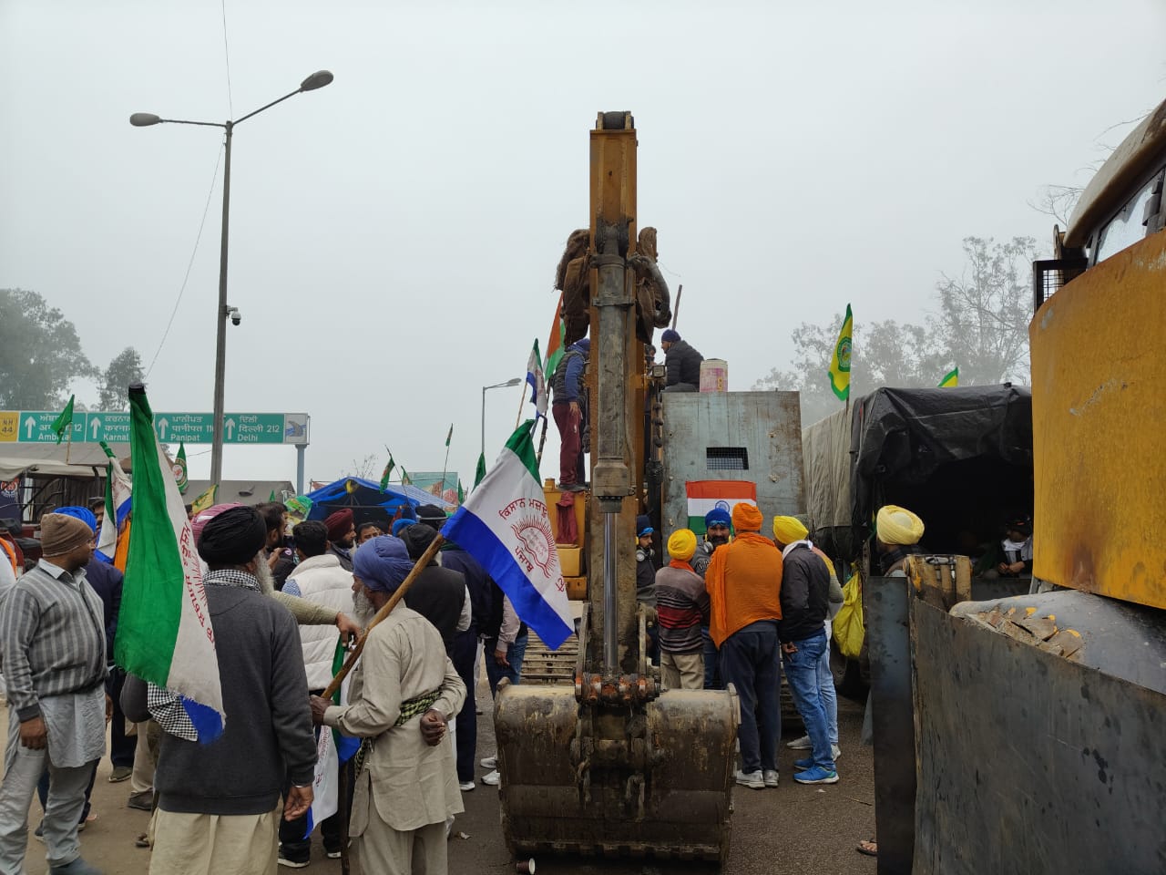 Farmers Protest