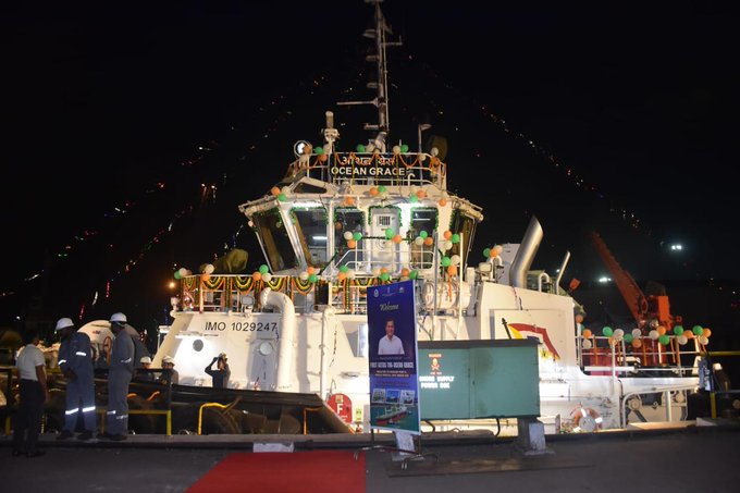 photo: ASTDS tug ,Ocean Grace, Inaugurated 