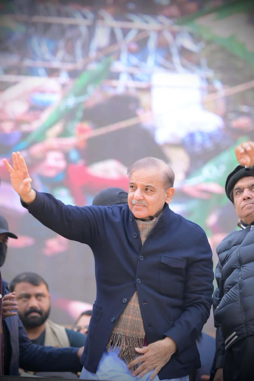 shehbaz sharif