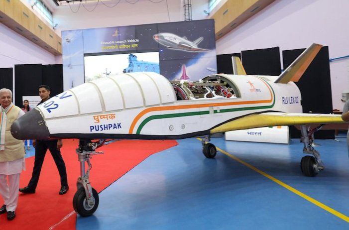 ISRO's Pushpak mission