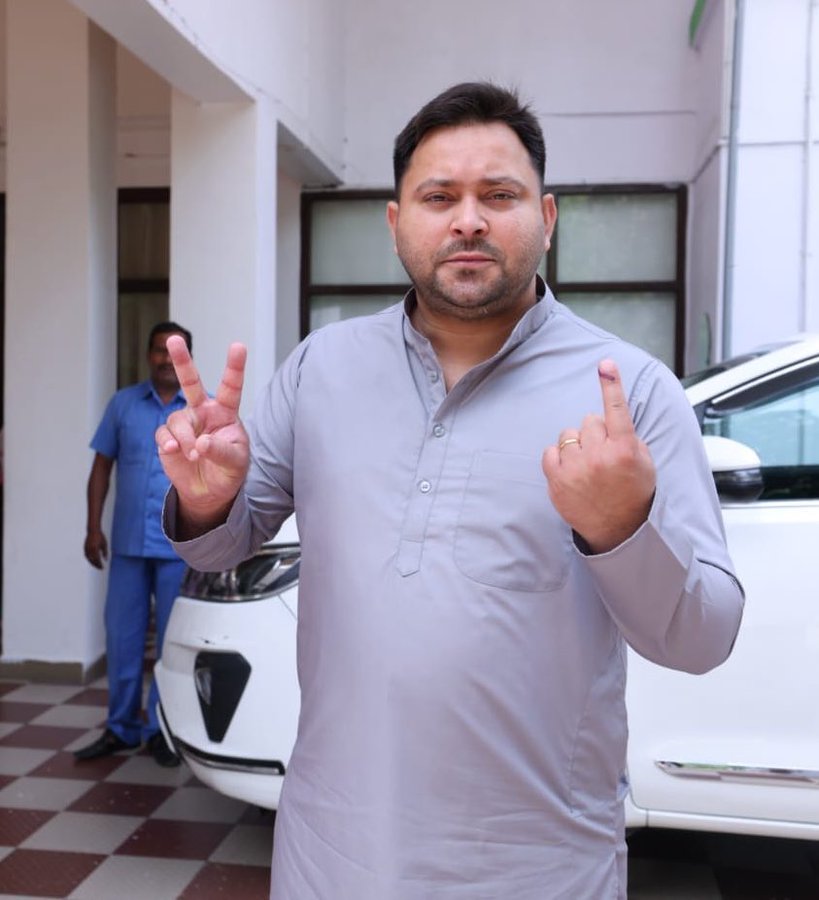 photo: Tejaswi Yadav 