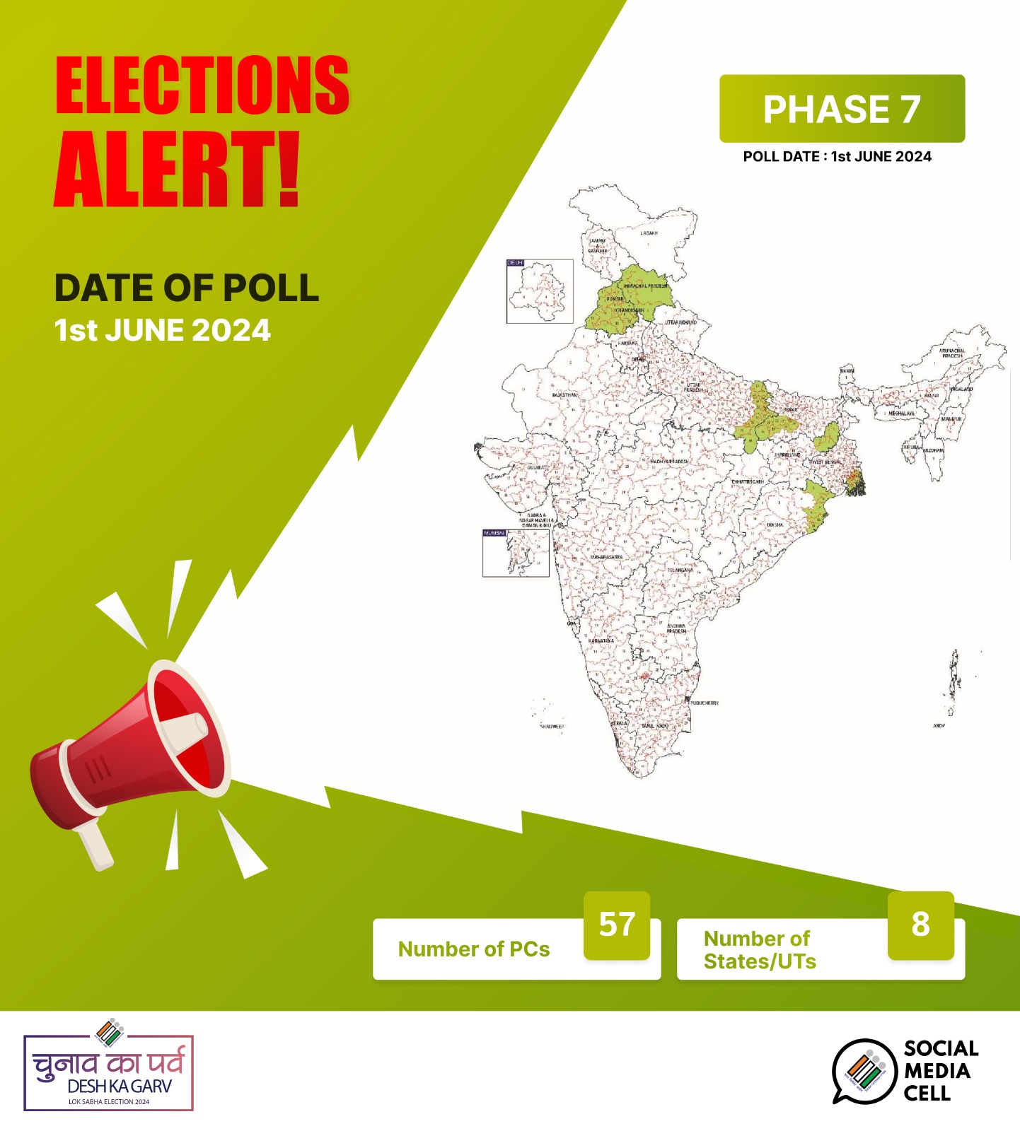 photo: Phase 7 Lok Sabha General Elections 2024