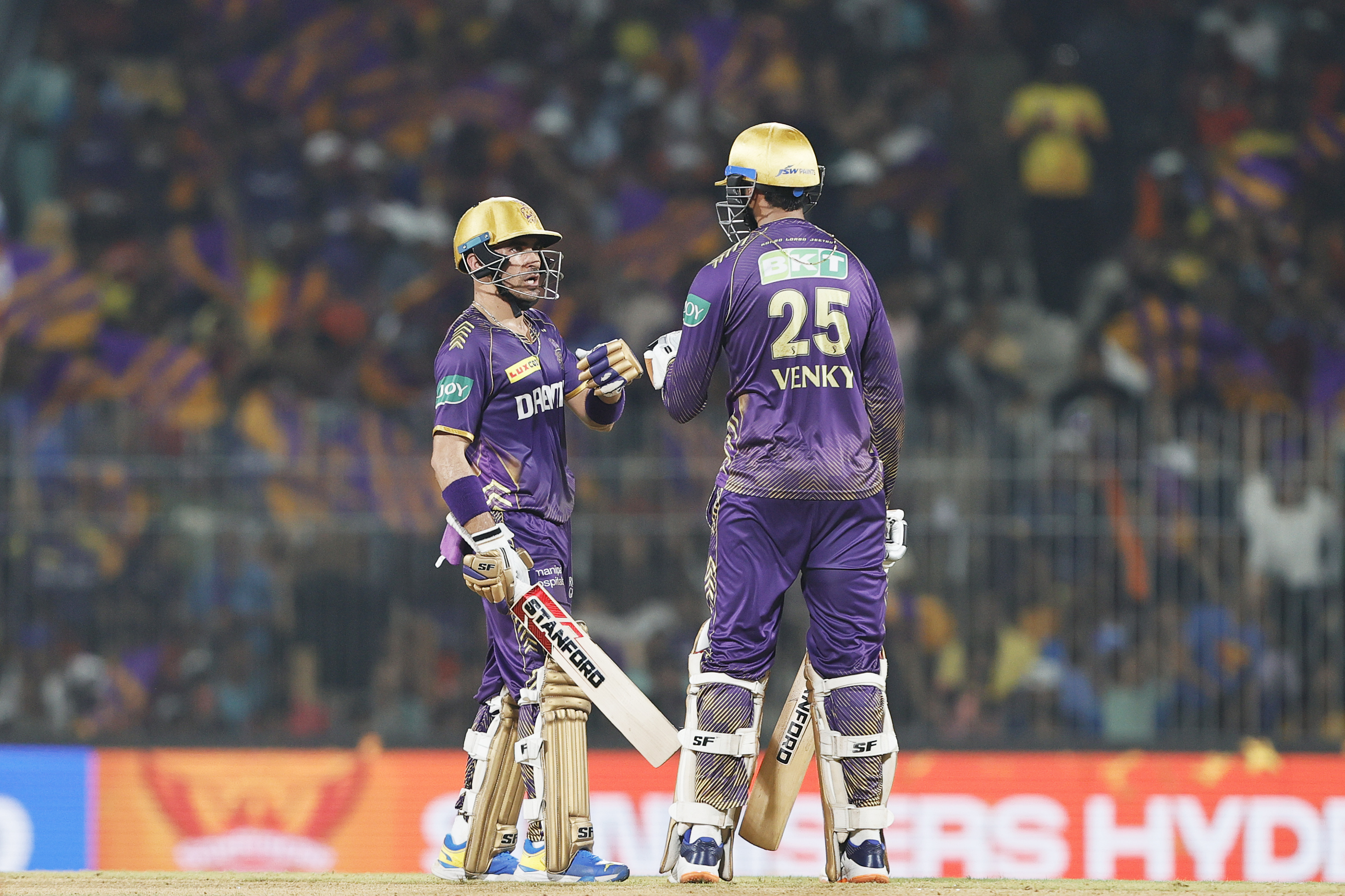 IPL 2024 Final KKR vs SRH