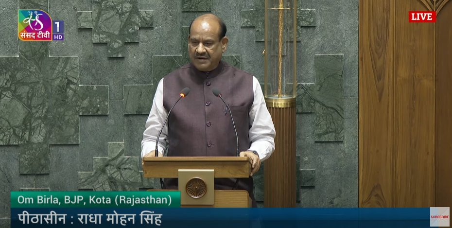 photo:BJP MP Om Birla takes oath as a member of the 18th Lok Sabha.