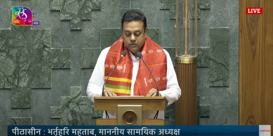 photo: BJP MP Sambit Patra takes oath 