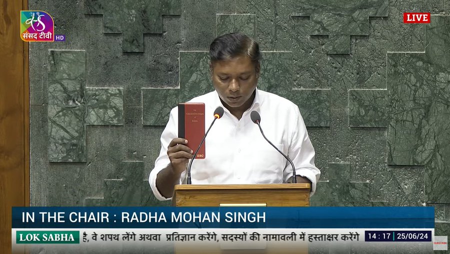 photo: Congress MP Sasikanth Senthil takes oath