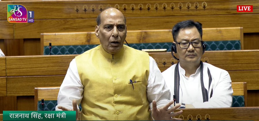 photo; rajnath singh in lok sabha