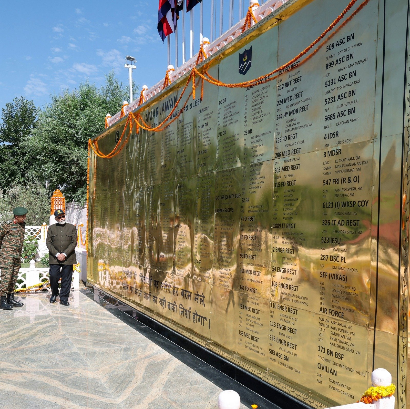 photo: pm modi at drass ladakh on kargil vijay diwas 2024