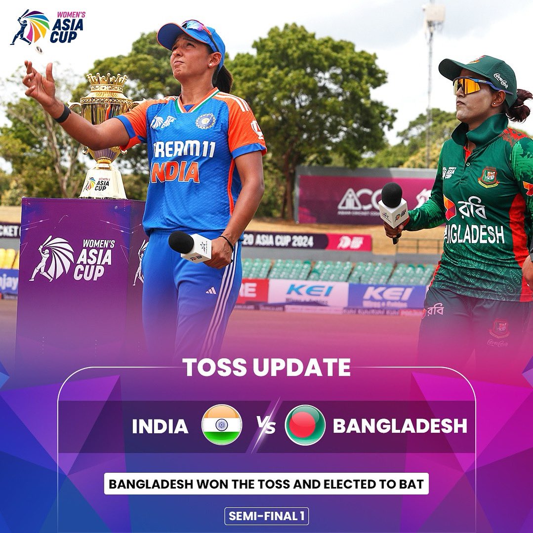 IND W vs BAN W