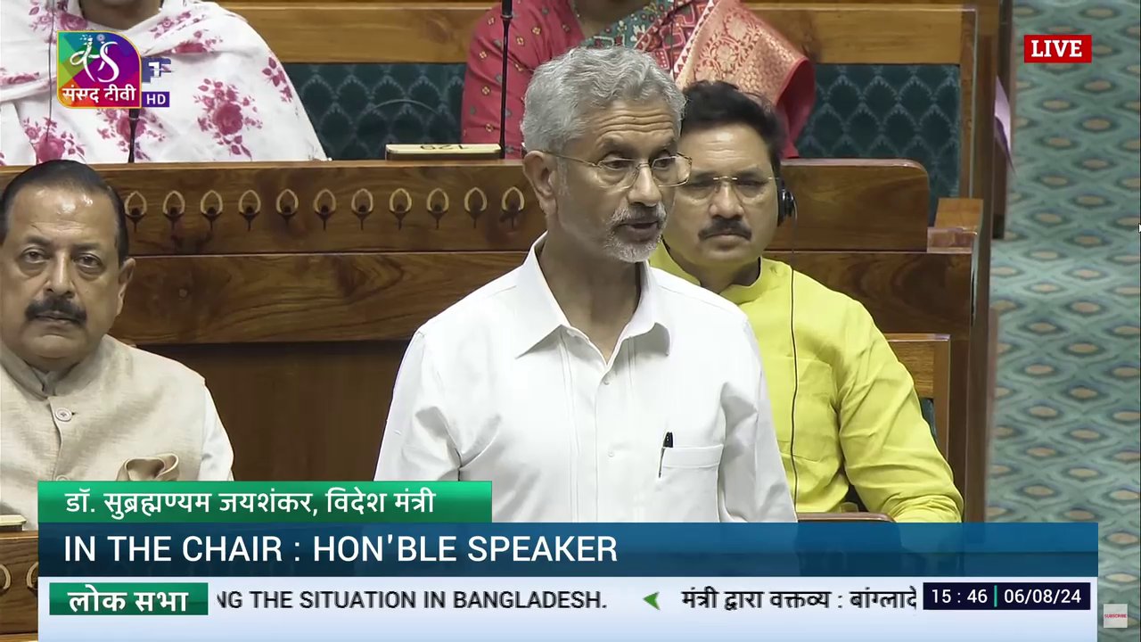 EAM S. Jaishankar briefs all-party meeting on Bangladesh situation