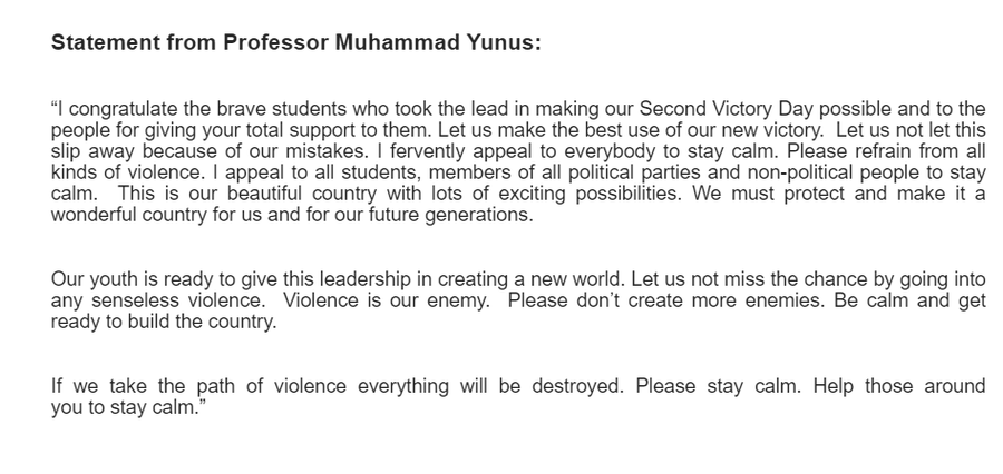 statement from Yunus Muhammad