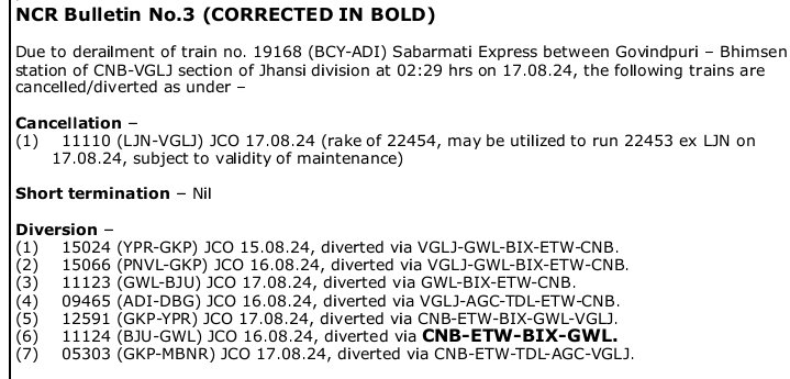 railway announcement for train cancellation 