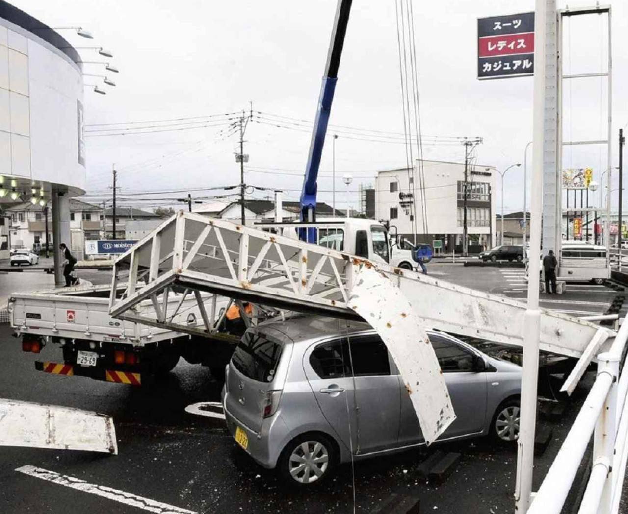 Typhoon Shanshan Japan 