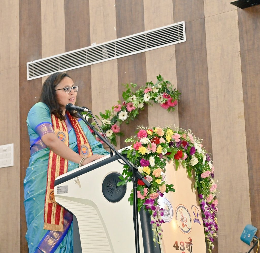 Radhika Gupta Speech