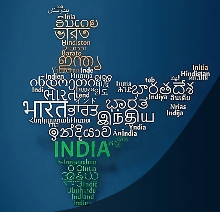 All languages of India