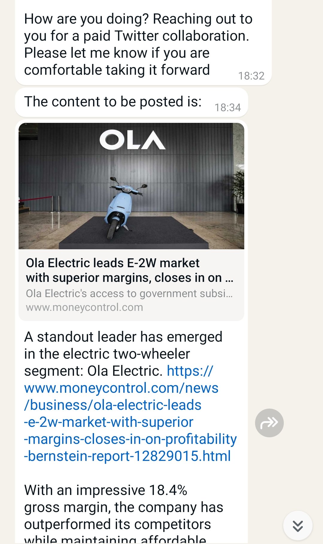 The Ola Electric Fiasco - Will its CEO's Hubris Lead to Investor Losses?