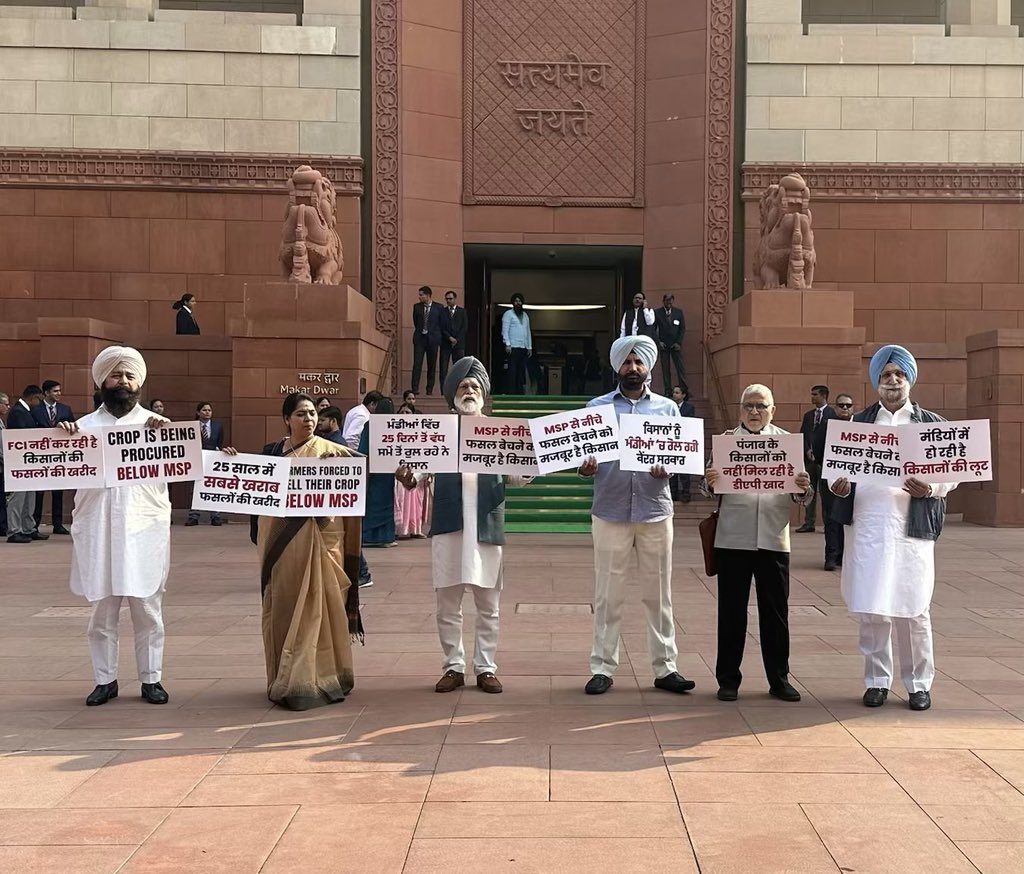 Farmer Protest 2024 in front of Parliament.