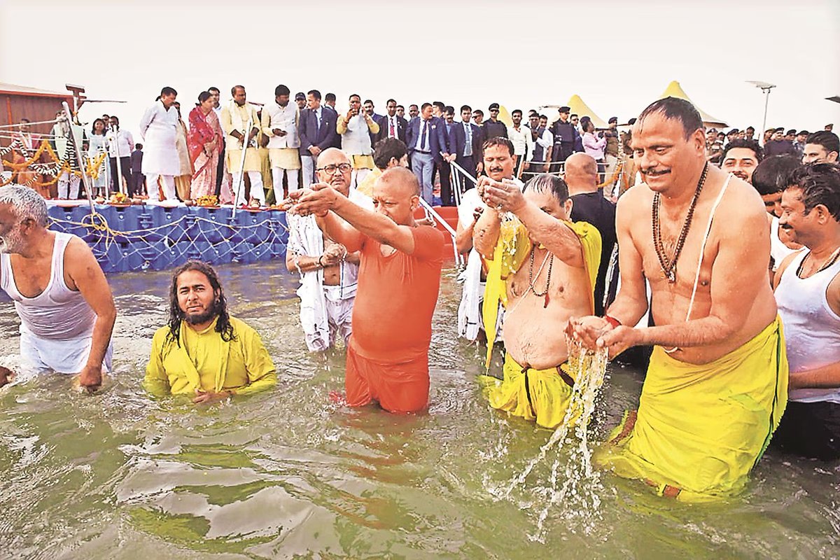 Maha Kumbh concludes with final Amrit Snan on Maha Shivratri