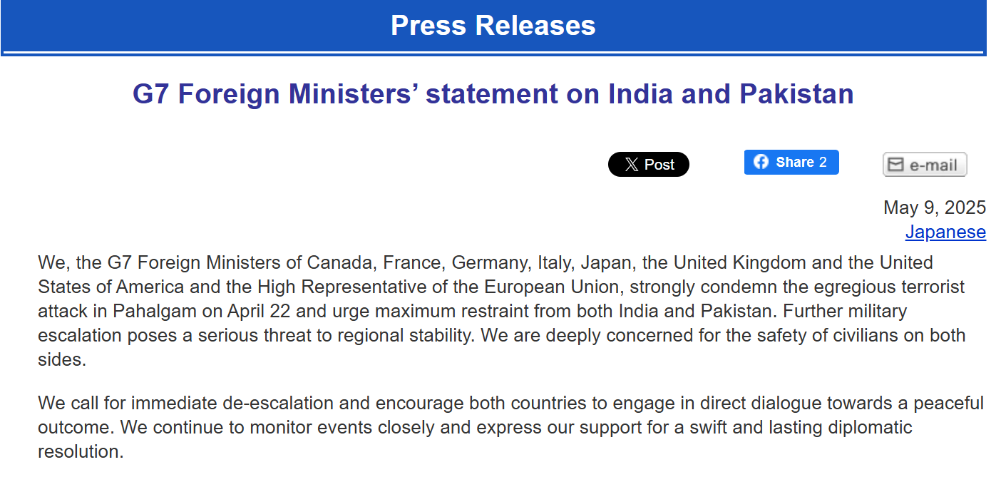 g7 nations condemn pahalgam terror attack, urge india-pakistan to de-escalate
