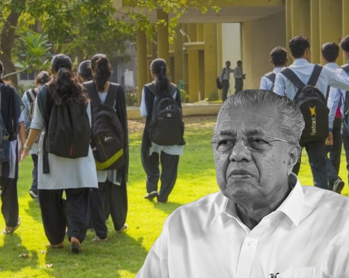 Kerala becomes the first state in India to offer free education up to graduation level