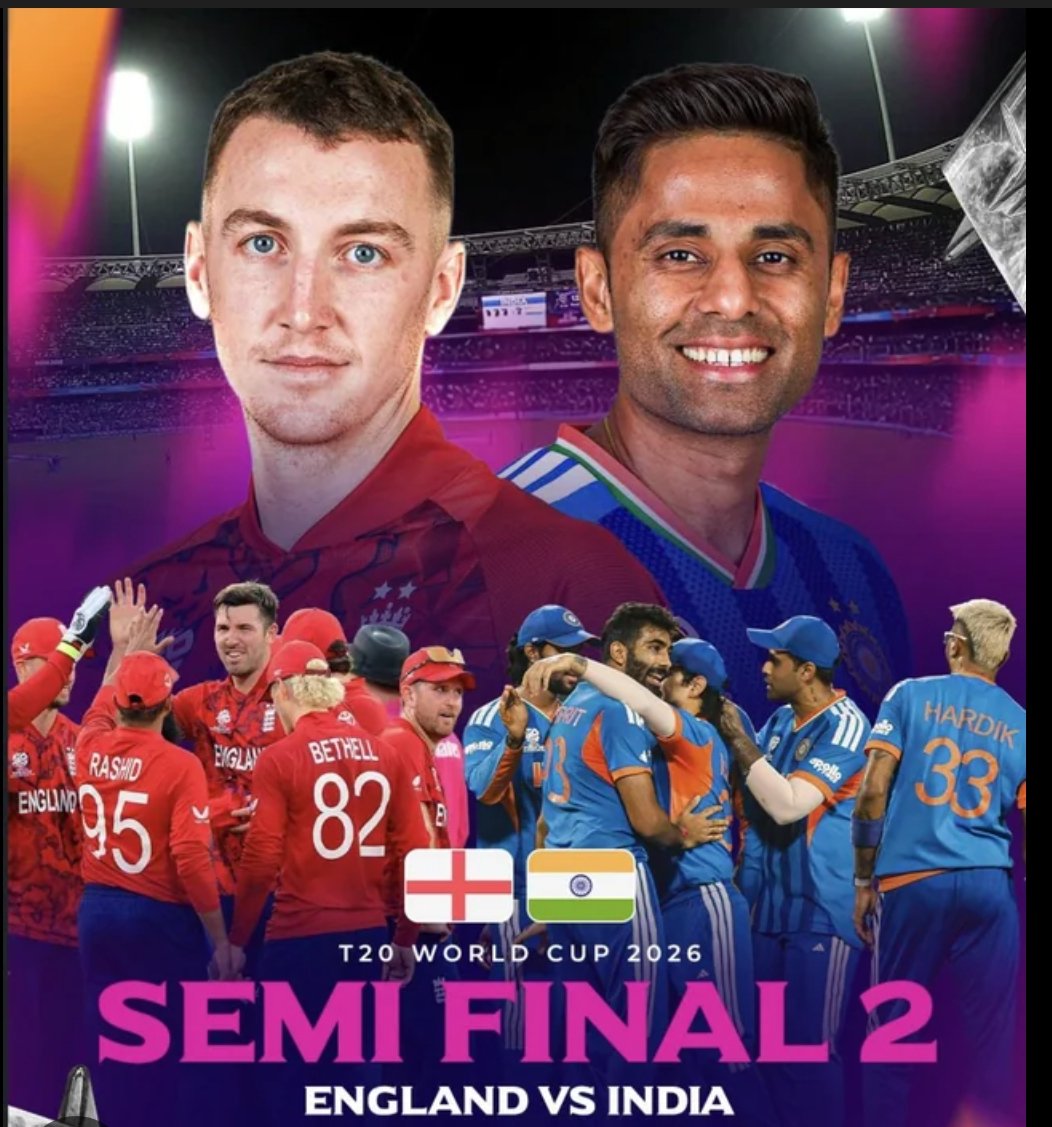 India vs England semi final, T20 World Cup 2026