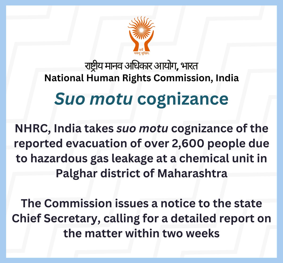 Palghar gas leak 2026, oleum gas