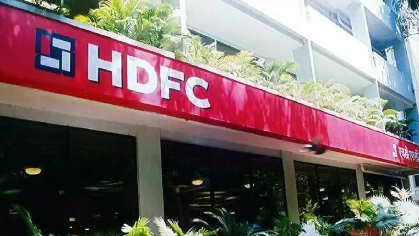 HDFC