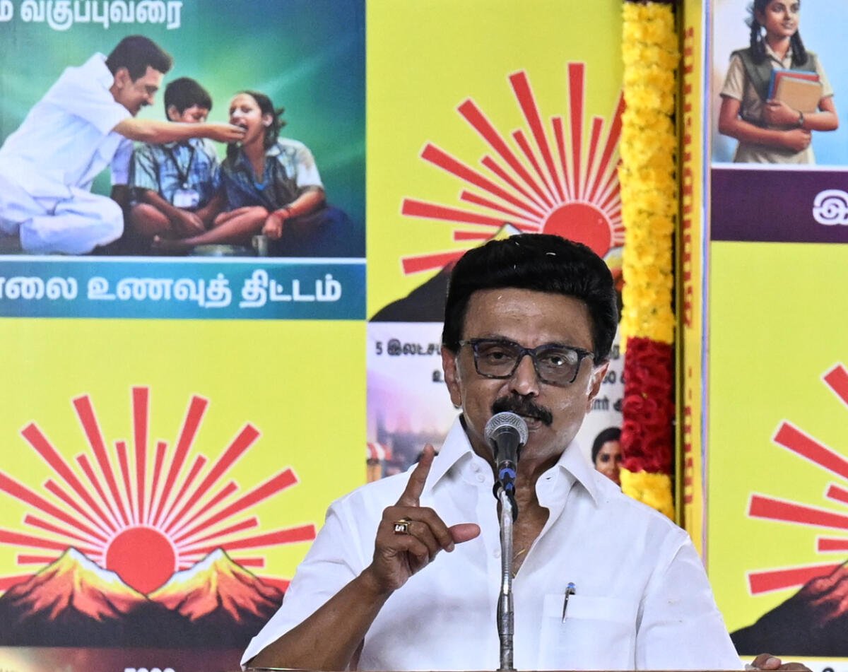 Tamil Nadu Election 2026