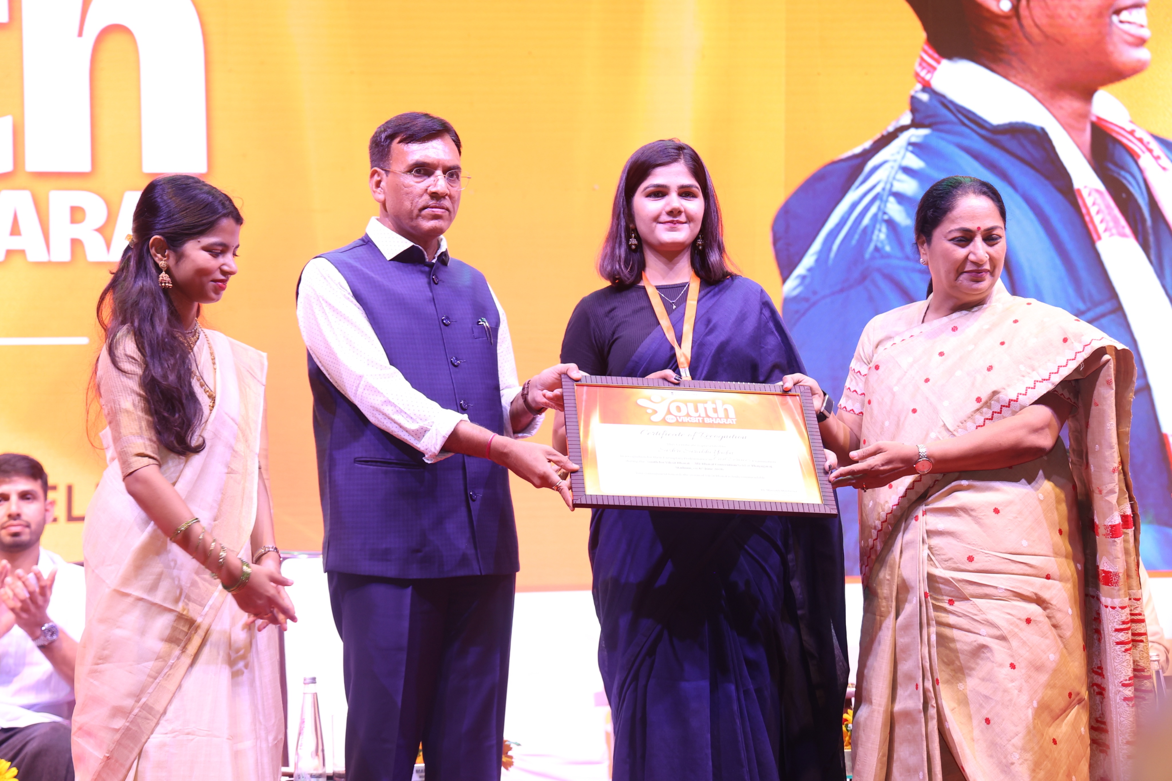 Mansukh Mandaviya Urges Youth to Become Job Creators, Not Just Job Seekers