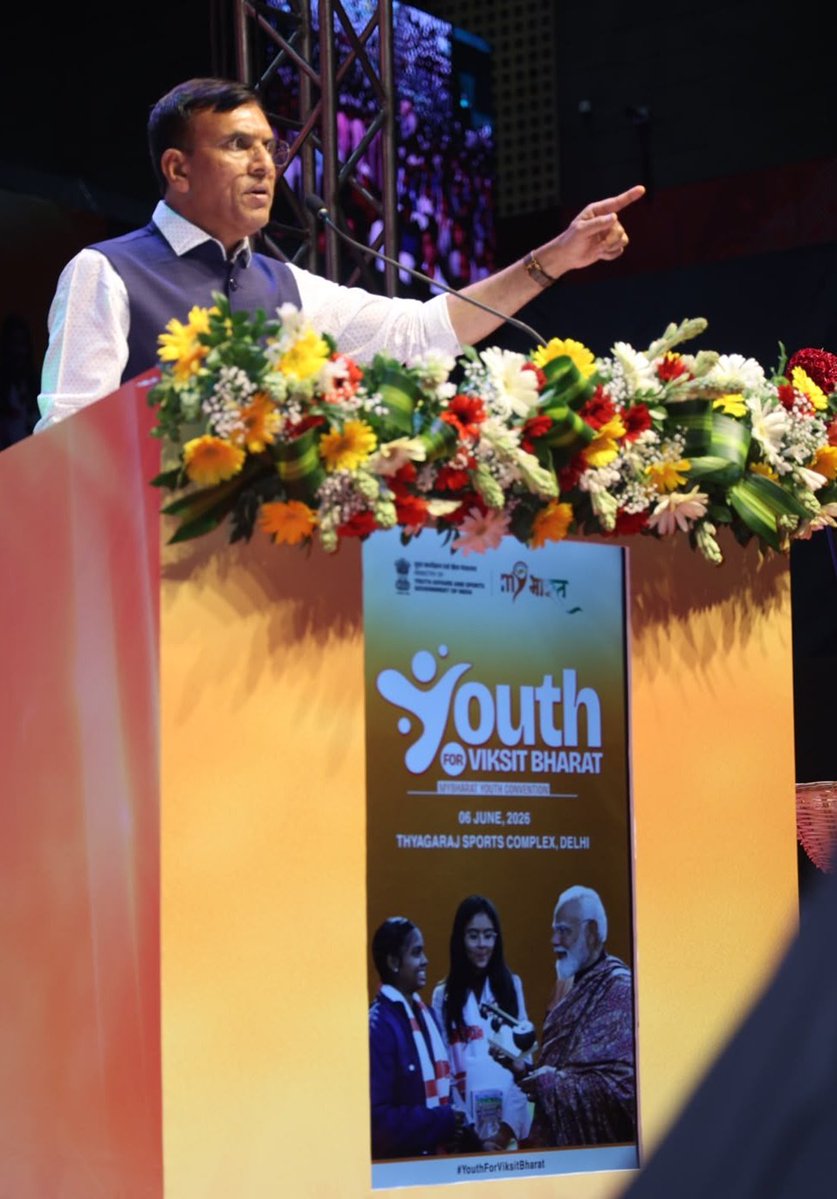 Mansukh Mandaviya Urges Youth to Become Job Creators, Not Just Job Seekers
