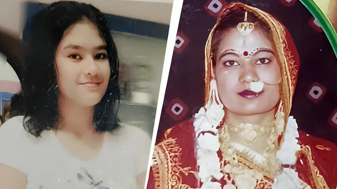 Jaipur murder case