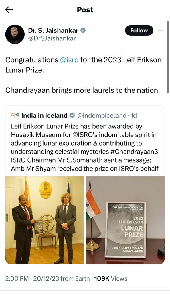 S. Jaishankar praised ISRO's achievement on social media, stating, "Congratulations ISRO for the 2023 Leif Erikson Lunar Prize. Chandrayaan adds more laurels to the nation."