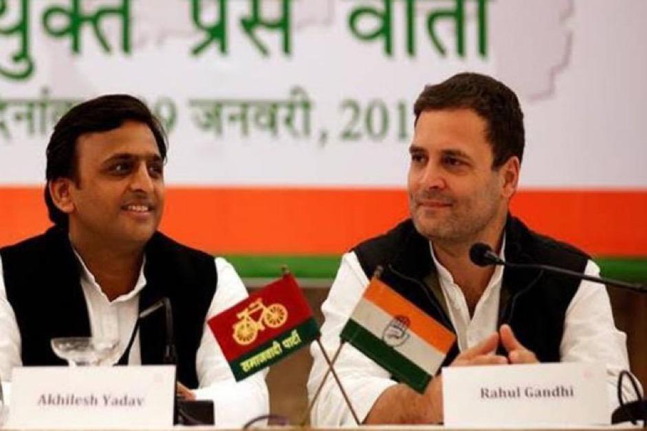 Congress aimed to contest 50 seats in the Lok Sabha polls