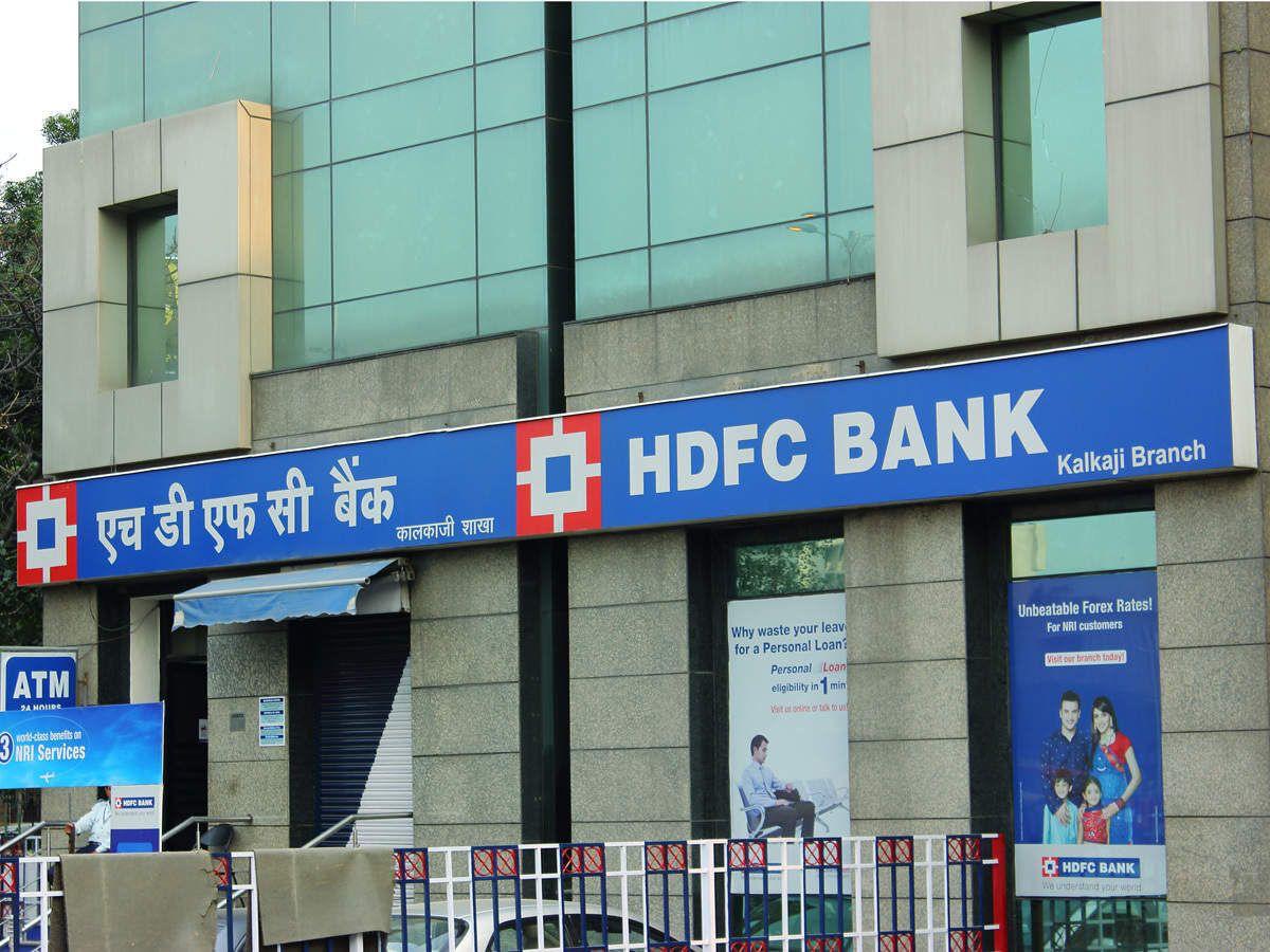 The RBI granted approval on February 5, 2024, following HDFC Bank's application on December 18, 2023. 