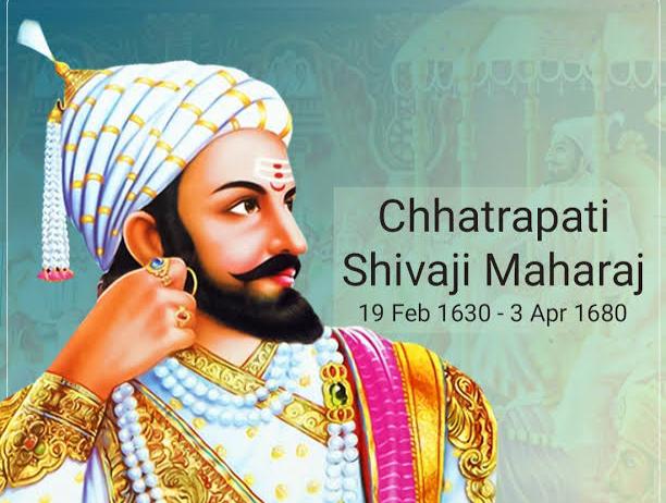 Chhatrapati Shivaji Jayanti