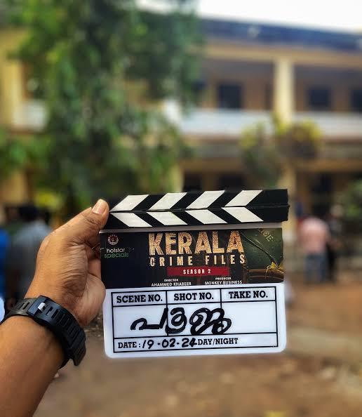 ‘Kerala Crime Files' Season 2