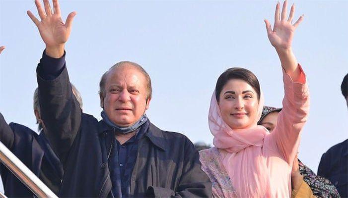 Pakistan's former Prime Minister Nawaz Sharif and Maryam Nawaz