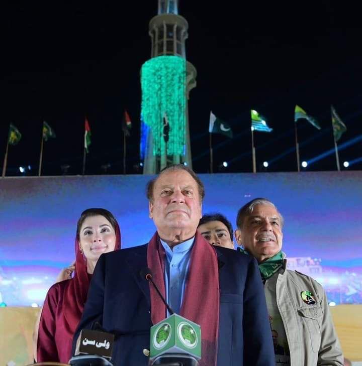 nawaz sharif,maryam sharif,shehbaz sharif