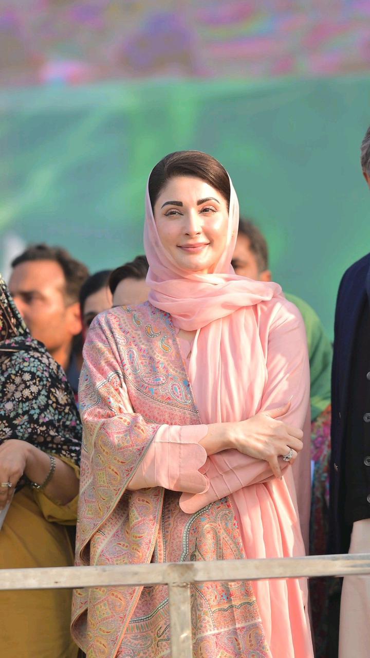 Maryam Nawaz