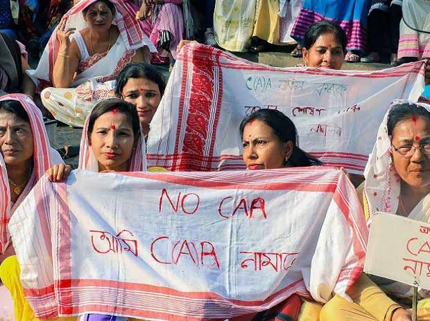 protest at assam