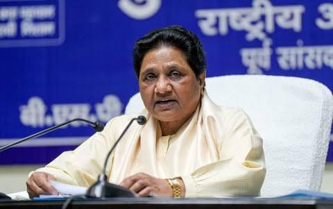 MAYAWATI, BSP