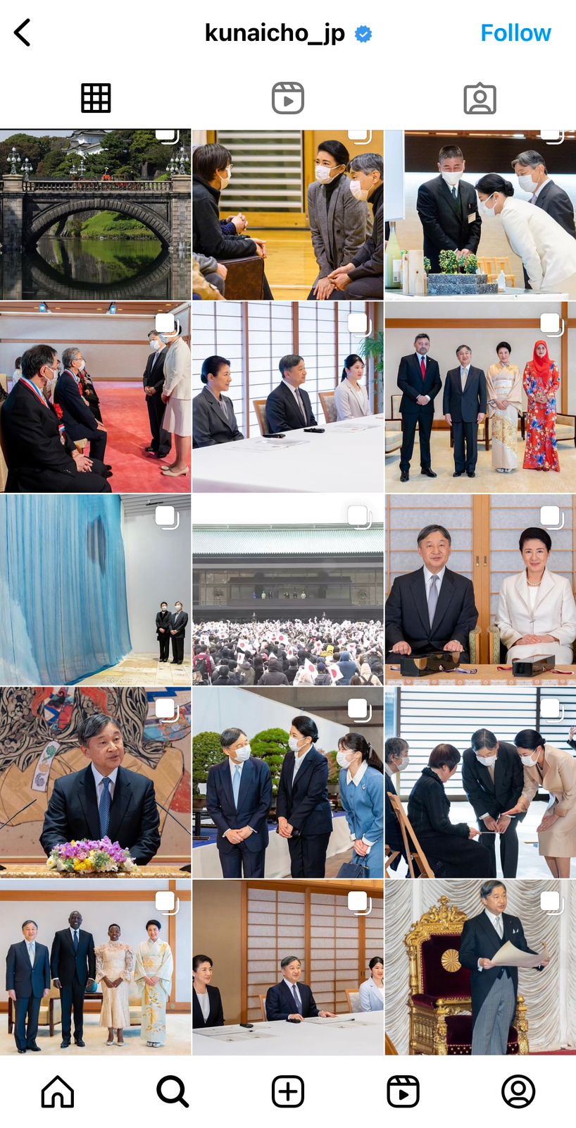 royal family of japan instagram account