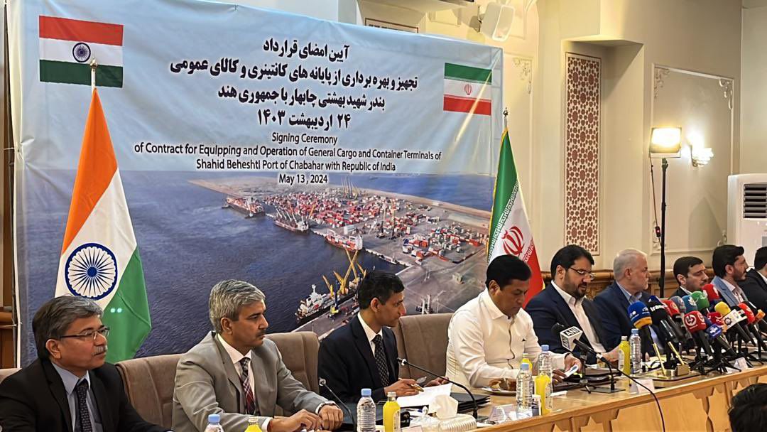 chabahar port agreement