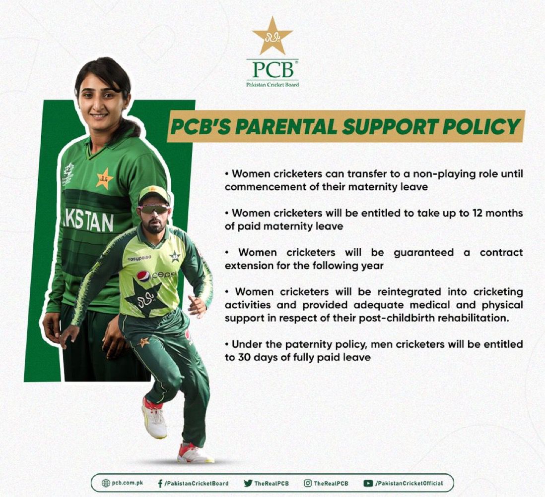 pakistan cricket  maternal policies